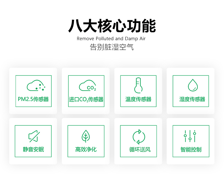1589600191122083.jpg 新風單_03.jpg