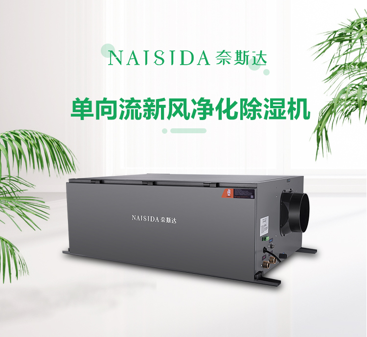 1592979847112963.jpg 新風單_01.jpg
