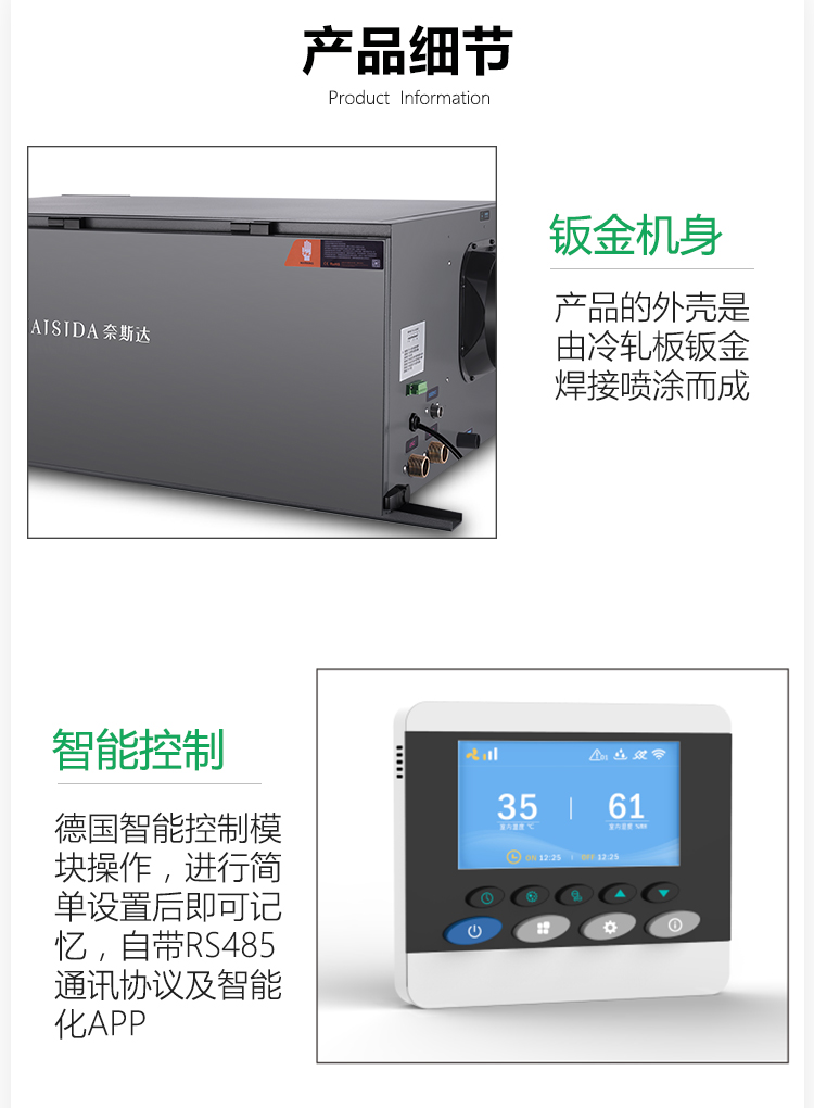 1592979858196498.jpg 新風單_05.jpg